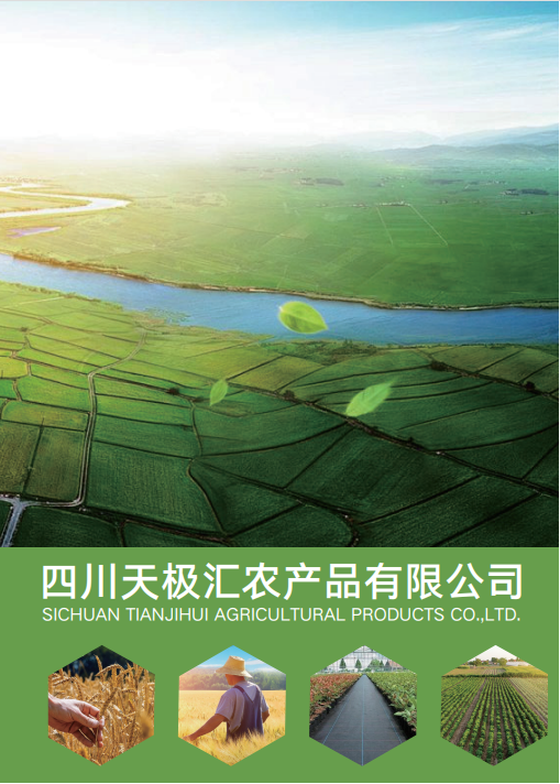 邛崃单位食堂蔬菜配送，报价单外的费用怎么防？从验收记录到结算清单的核对方法
